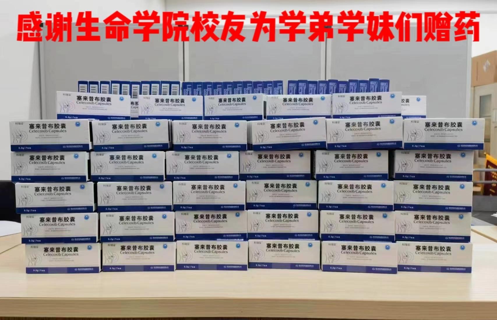 微信图片_20221226143846.jpg