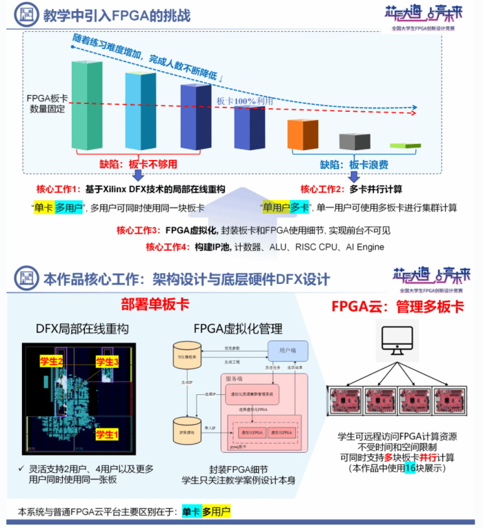 图片3_副本.png