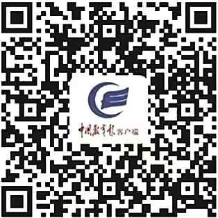 微信图片_20230303094053.jpg 微信图片_20230303094053.jpg